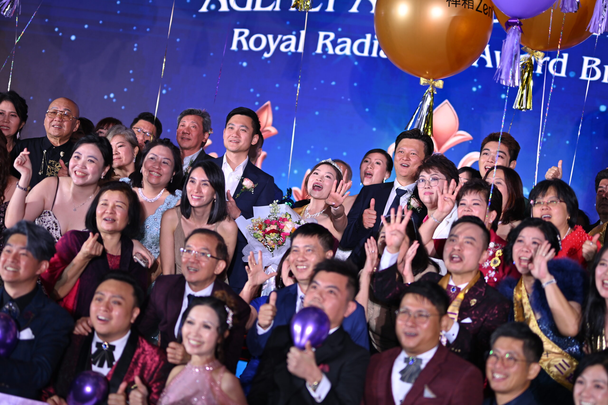 Royal Family Award Nights 2024 by Nirvana - Get Out Events