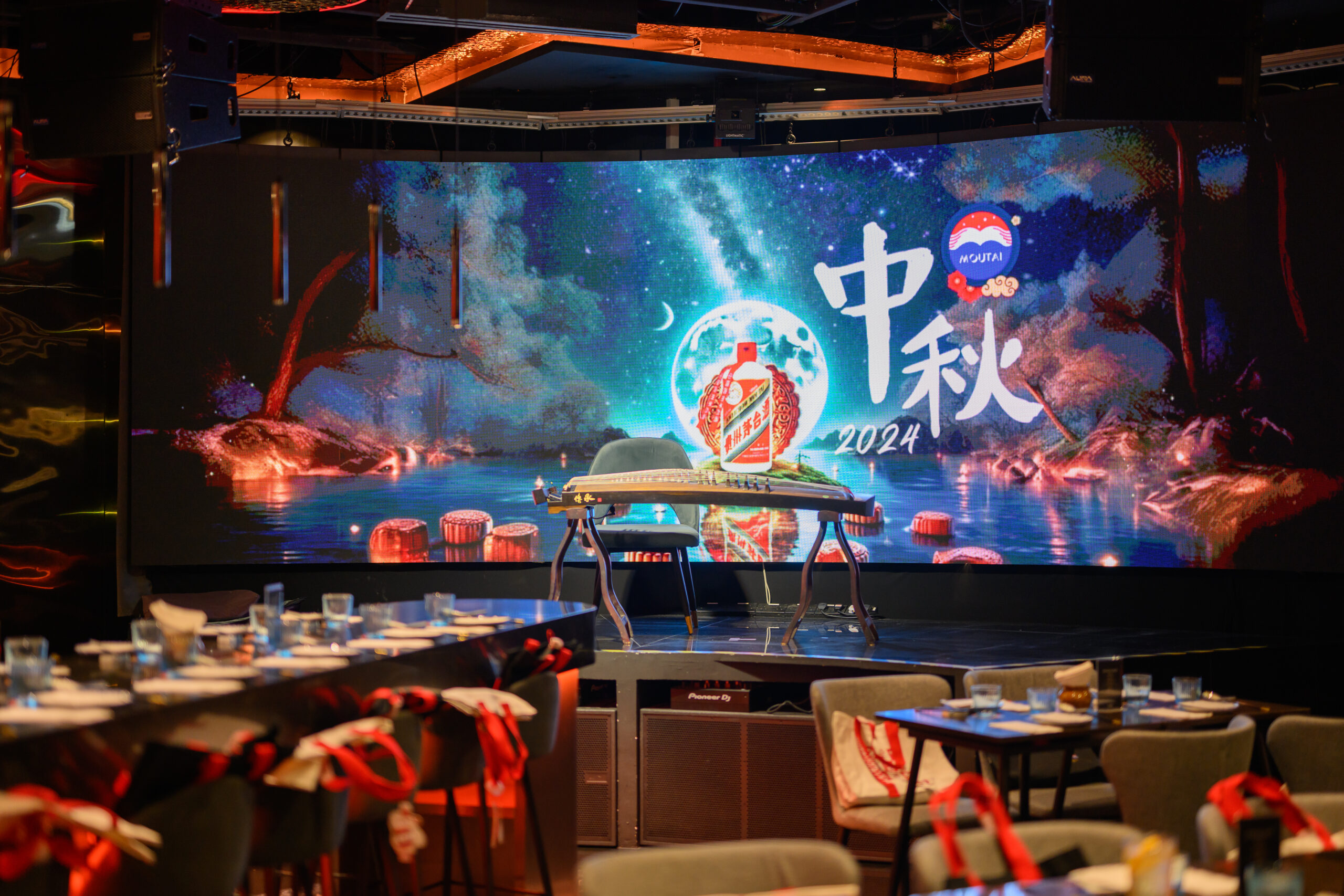 Moutai Mid Autumn Party 2024 Singapore