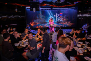 Moutai Mid Autumn Party celebration 2024