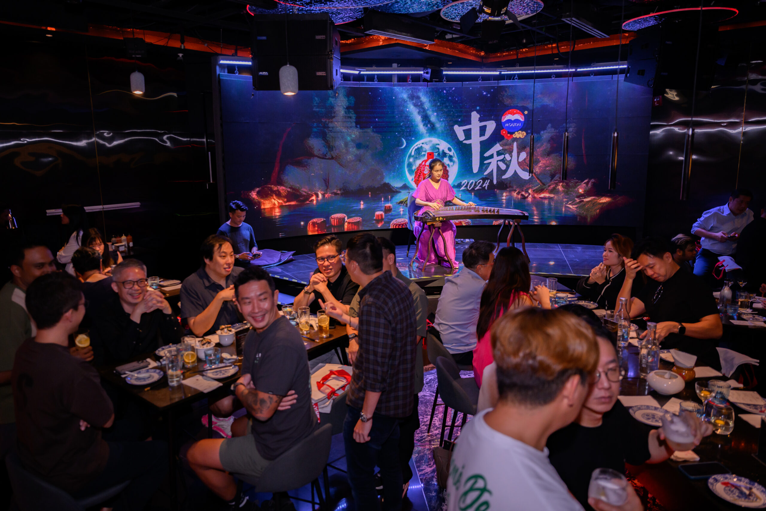 Moutai Mid Autumn Party celebration 2024